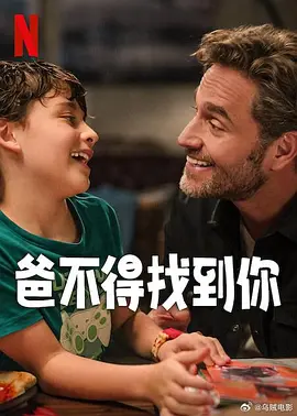 欧美猛交xxxx
