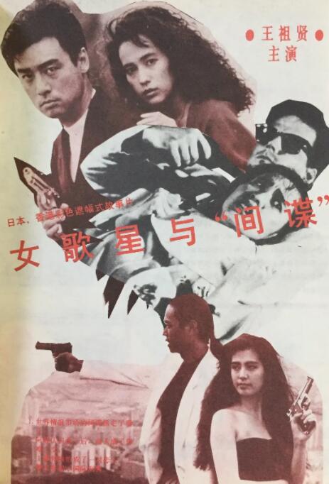 国产成人一区二区三区视频免费